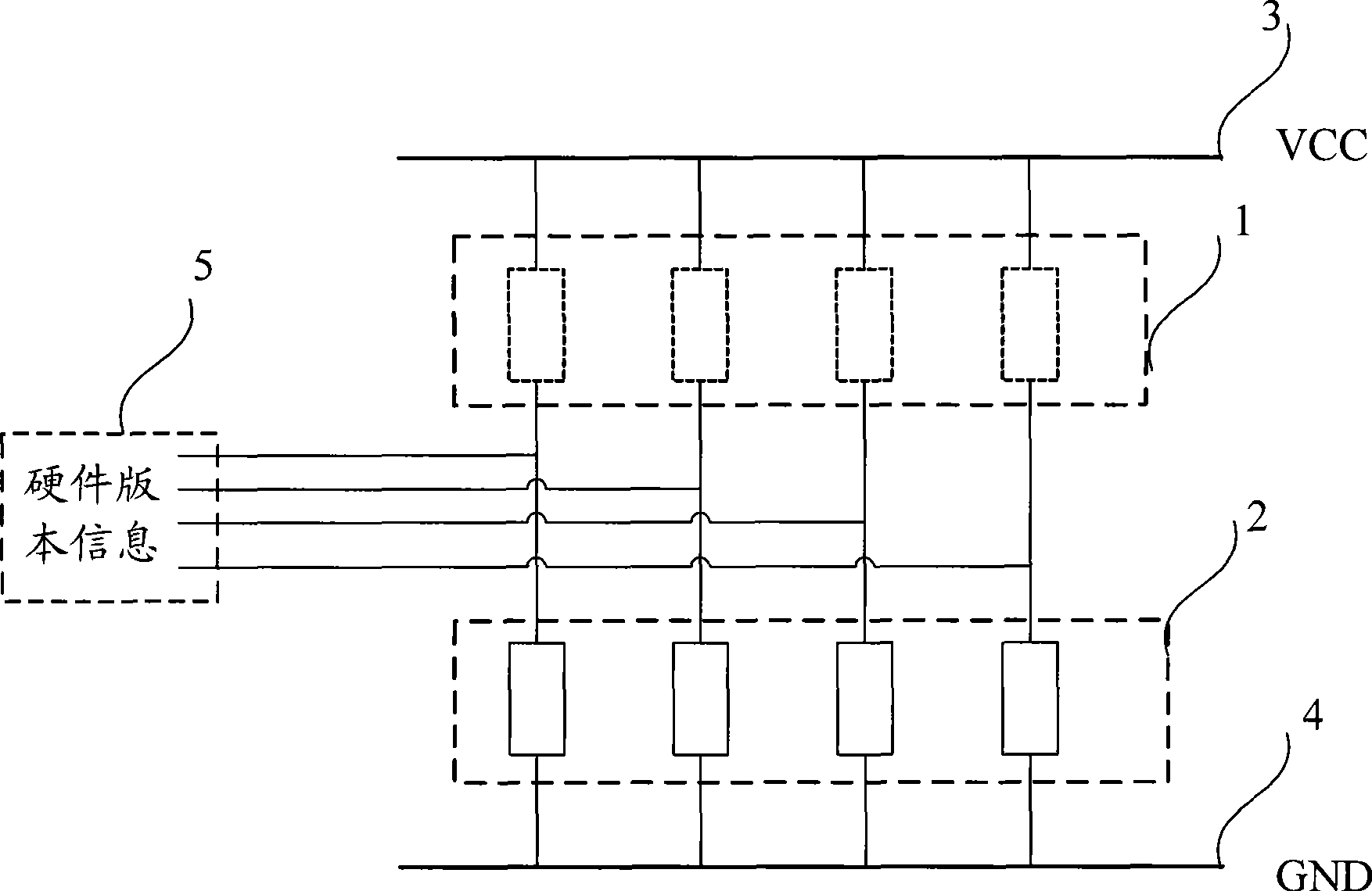 Method and system for identifying information of single plate hardware version