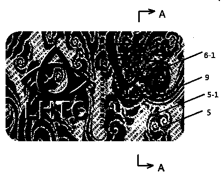 Preparation method of dual-layer holographic anti-counterfeiting film, product with dual-layer holographic anti-counterfeiting film, and recognition method