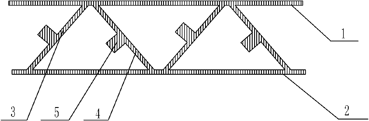 Profile plate for train carriage