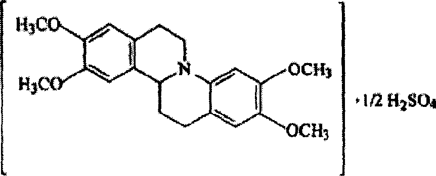 Dripping pills of tetrahydropalmatini sulfas and its preparation process