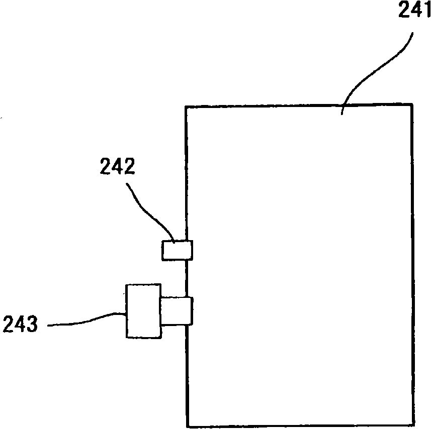 Pigment dispersion and recording ink, and ink cartridge, ink jet recording method, and ink jet recording device