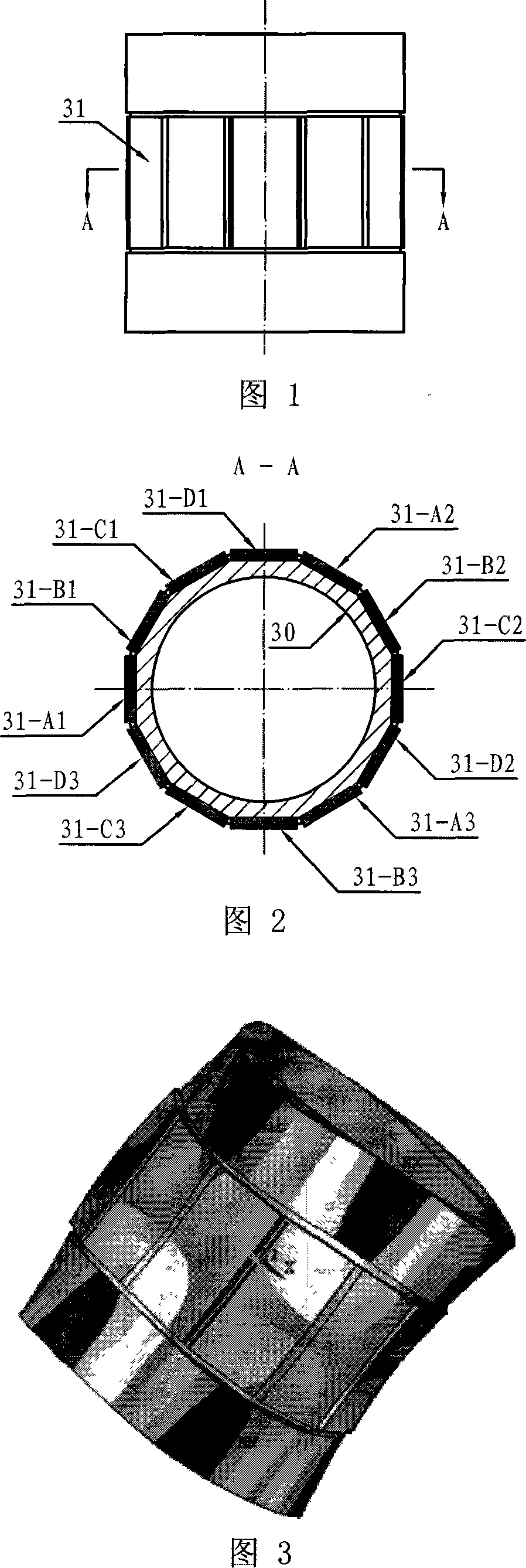 Multi travelling wave bending-rotation ultrasonic motor stator and ultrasonic motor using same