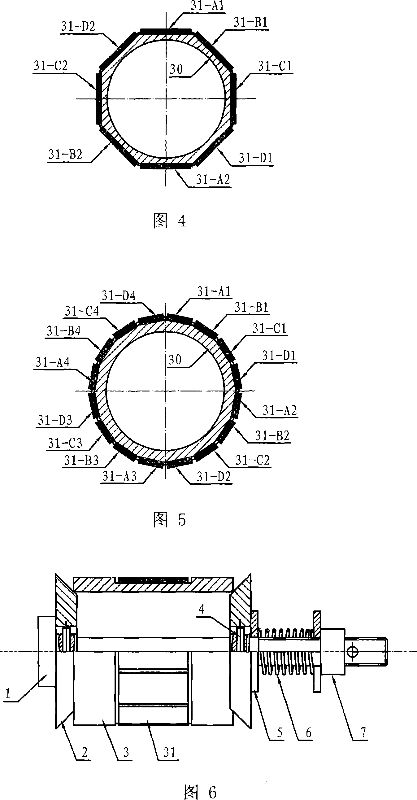 Multi travelling wave bending-rotation ultrasonic motor stator and ultrasonic motor using same