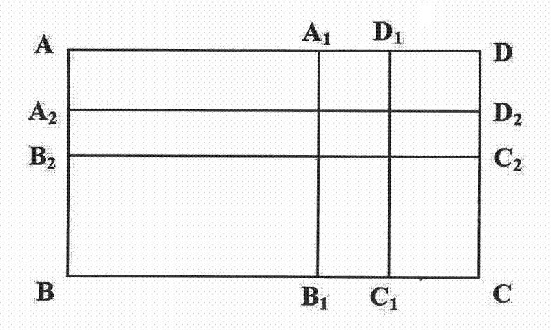 Method for extracting fractal general view and fractal detail mixed characteristic vector for representing fabric texture