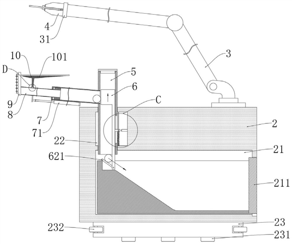 Agricultural robot picking device based on machine vision detection