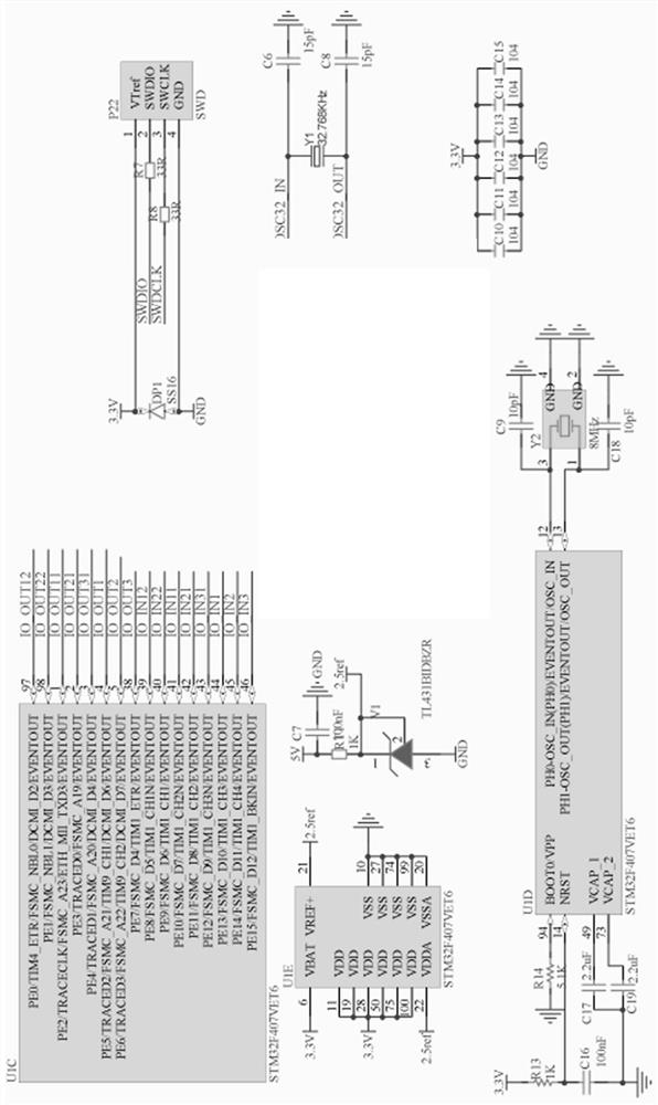 Automatic water adding device and its control system based on microwave on-line moisture detector