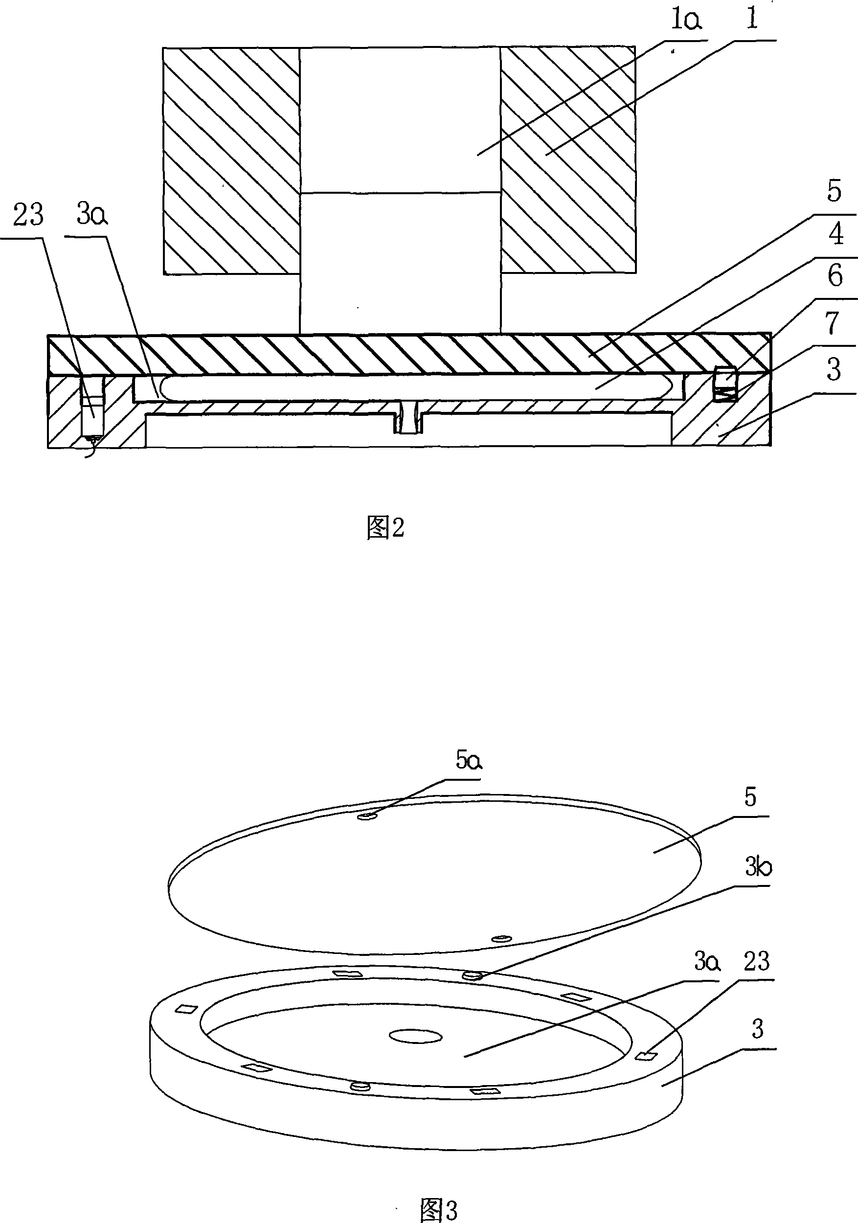 Air suspension flexibility space buttjunction platform