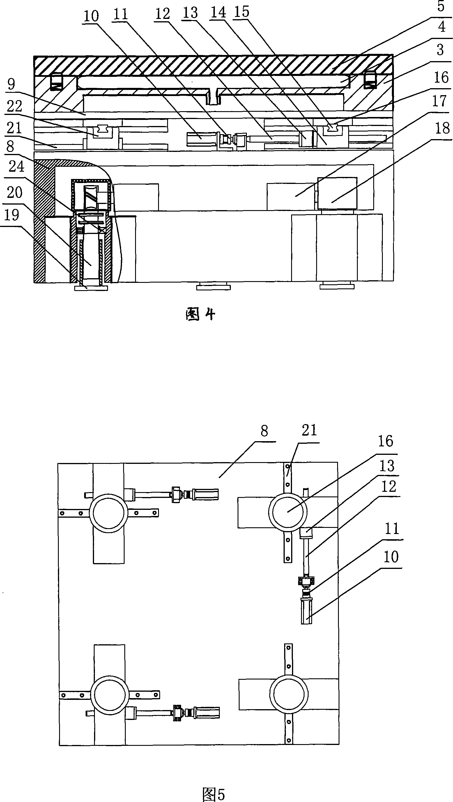 Air suspension flexibility space buttjunction platform