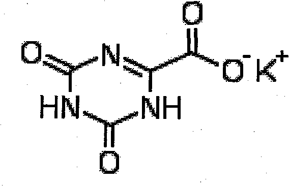 Refining method for preparing high-purity oteracil potassium