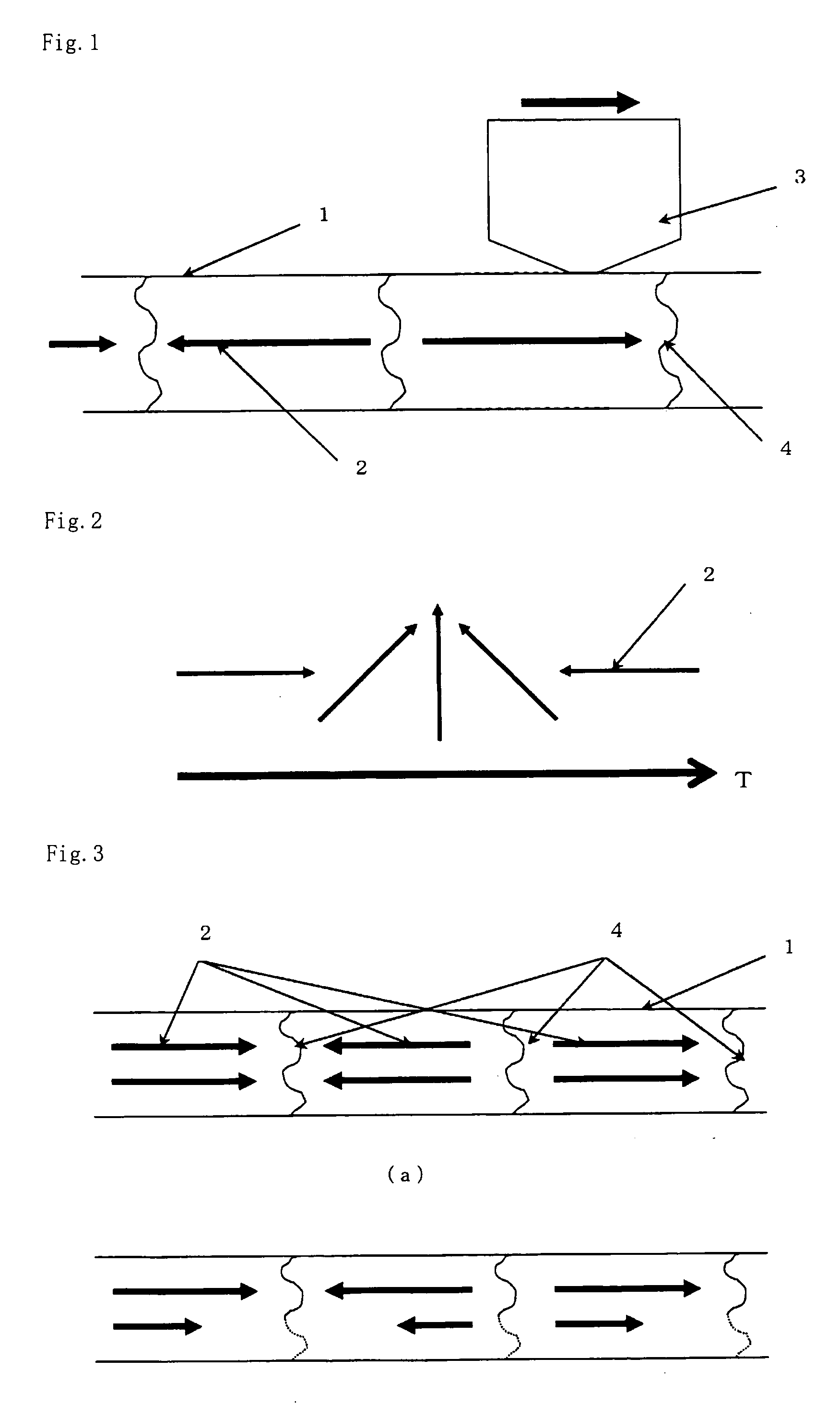 Magnetic tape