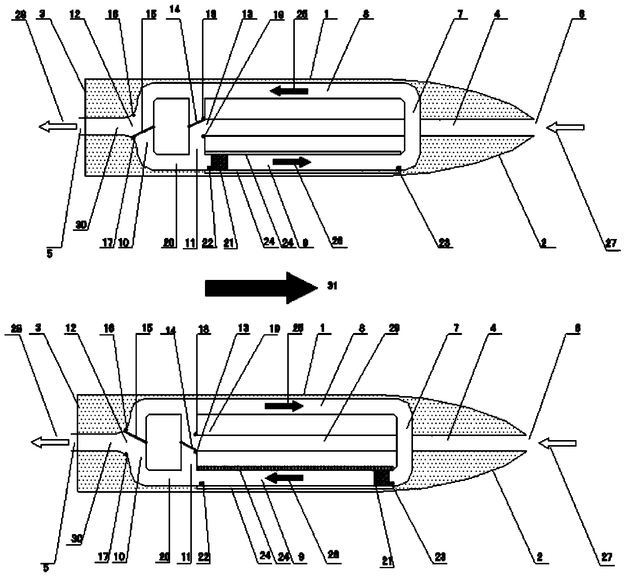 Water-jet type marine engine