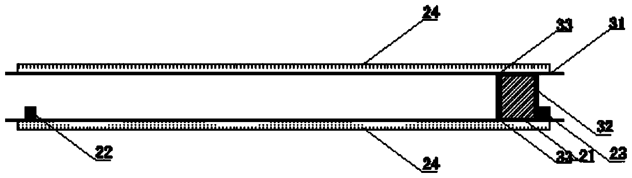 Water-jet type marine engine