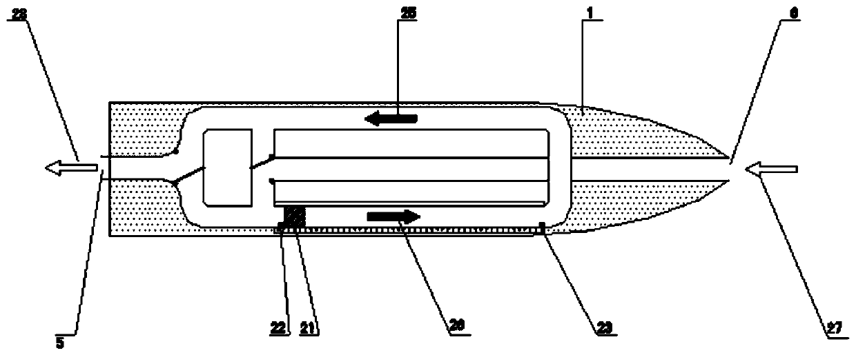 Water-jet type marine engine