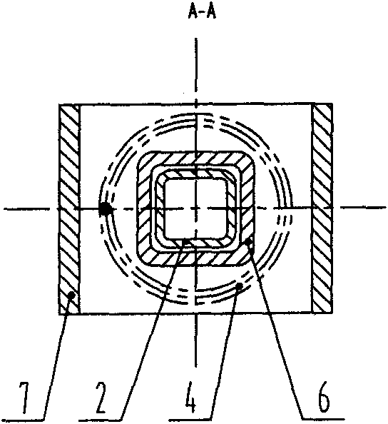 High-voltage slide shoe for excavators