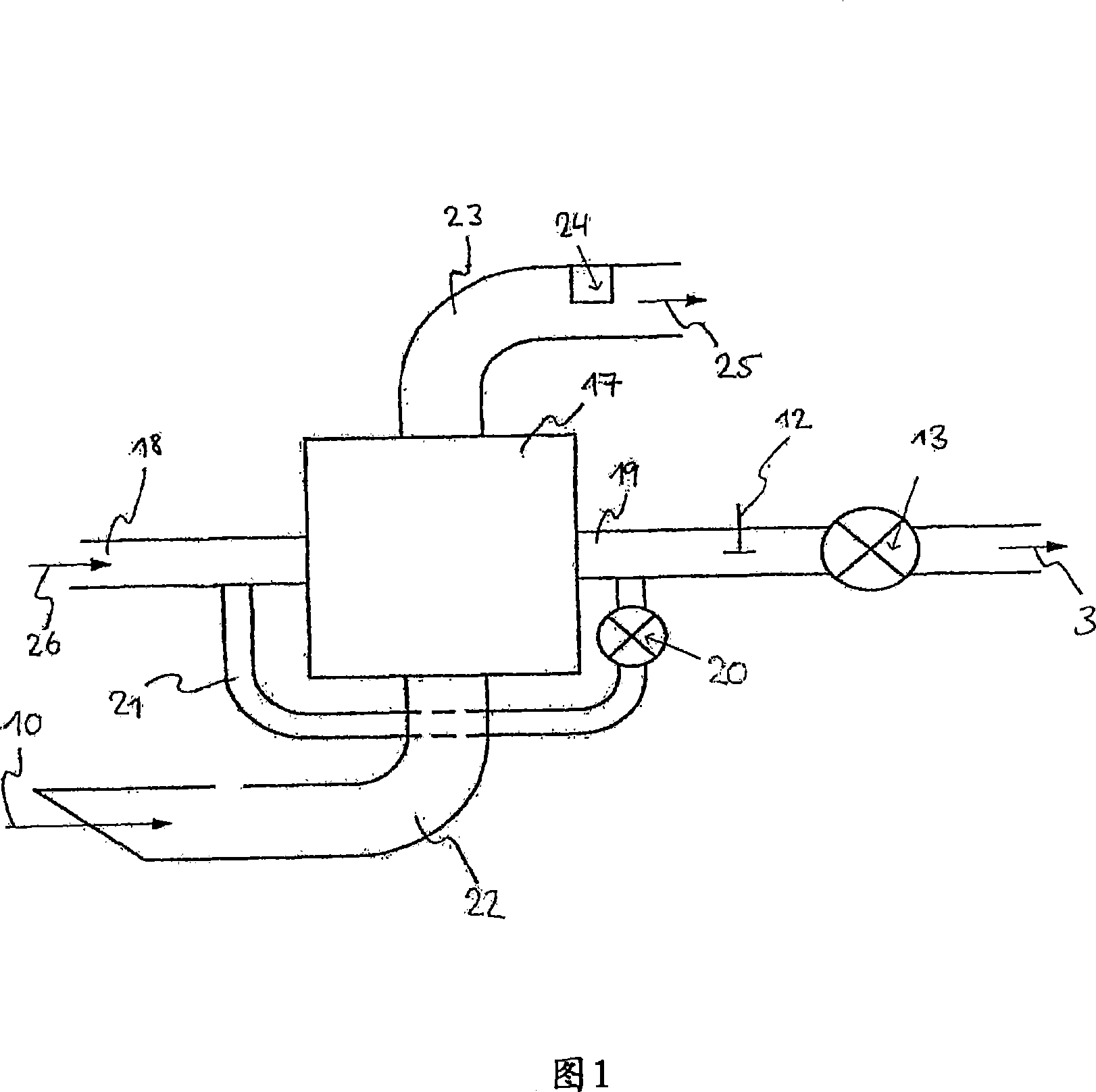 Cooling of air in an aircraft