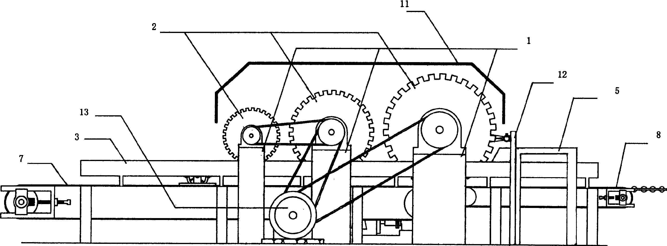 Forward multistage vertical multi-saw web combined continuous stone cutter