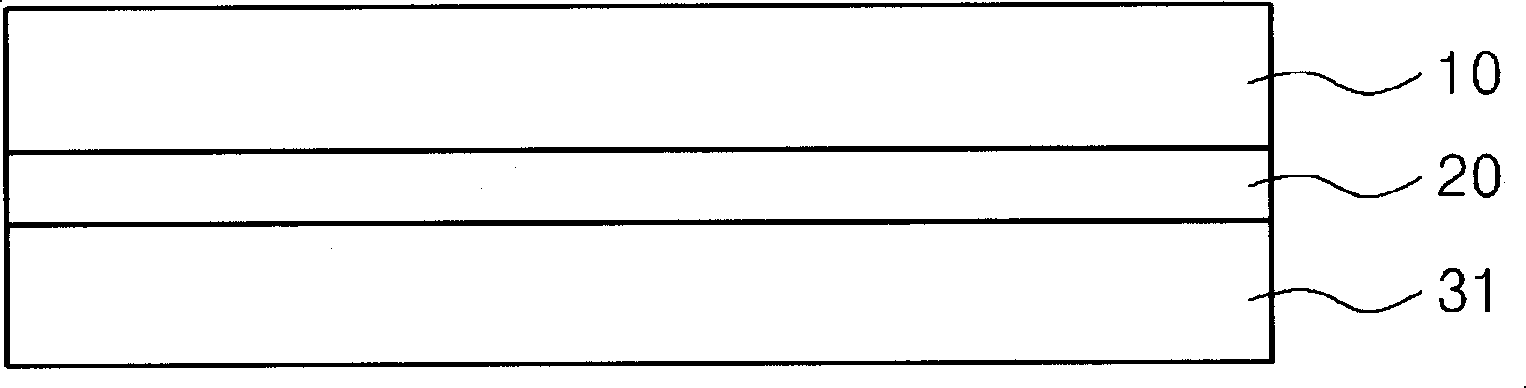 Adhesive resin composition containing an amine-based accelerator, and a decorative film including same