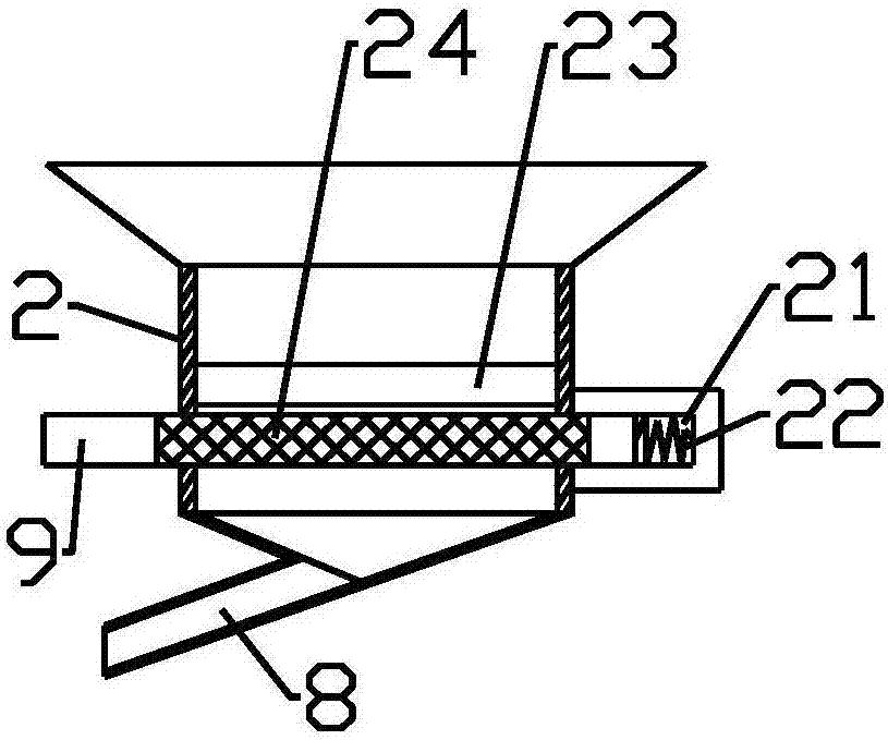 Efficient mixing device for water-soluble fertilizer processing