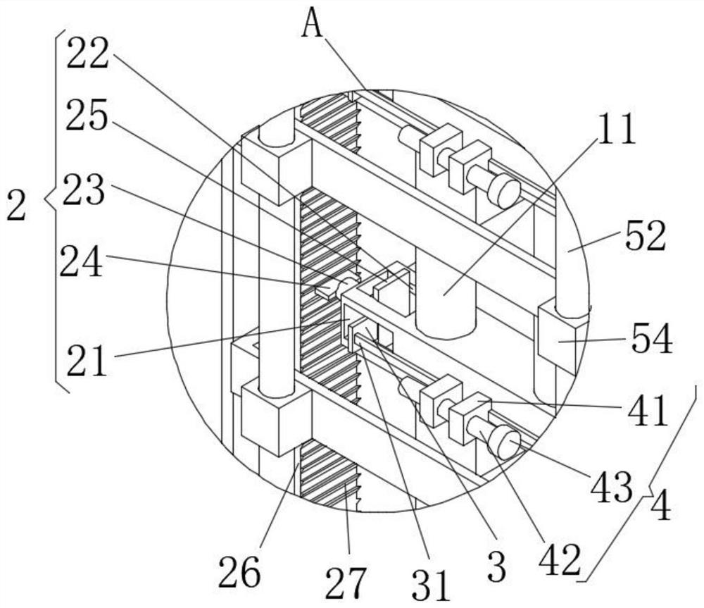 High-strength multilayer switch cabinet