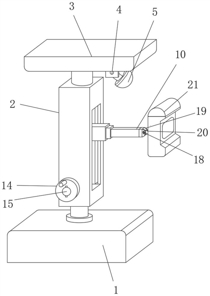 Angle-adjustable face recognition device