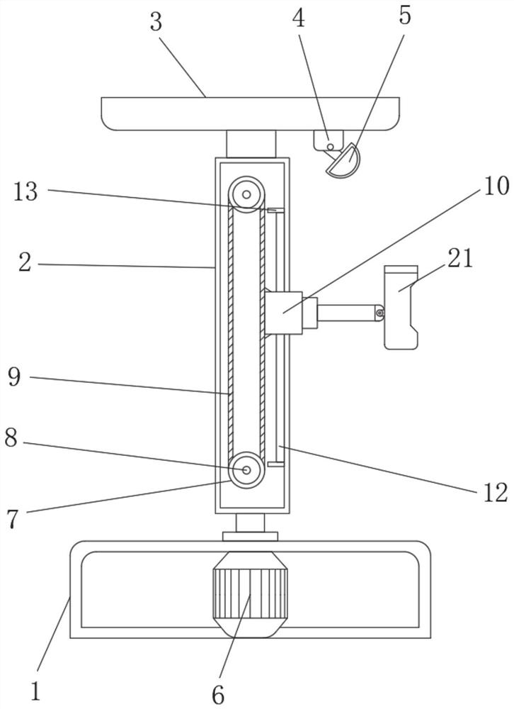 Angle-adjustable face recognition device