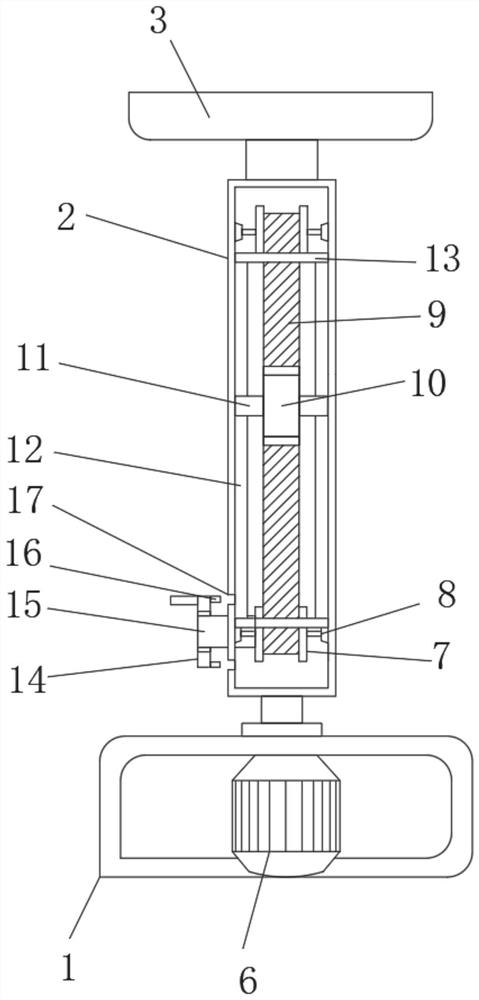 Angle-adjustable face recognition device