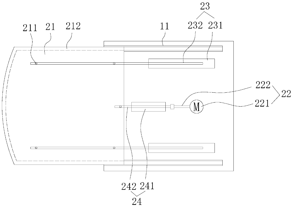 Vehicle comprising mobile telescopic sun visor