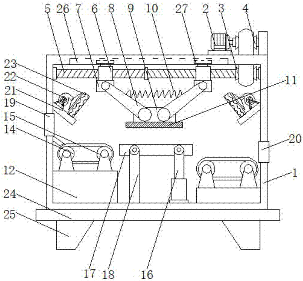 Flat pressing apparatus used for lithium battery