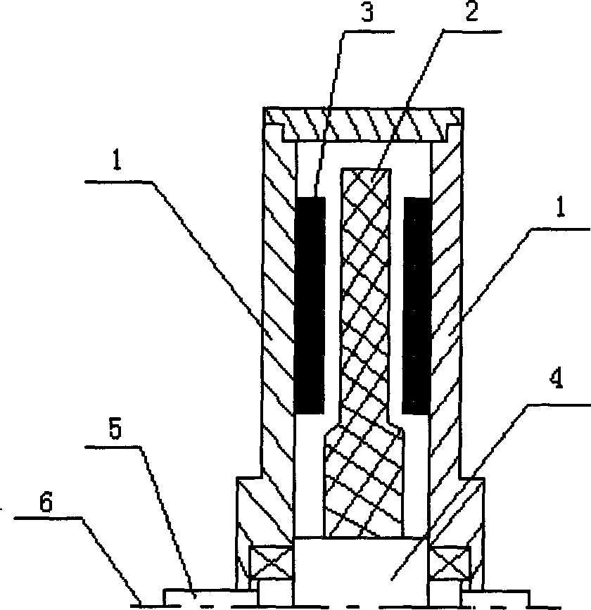 AC plate type non-core permasyn motor based on Halbach array