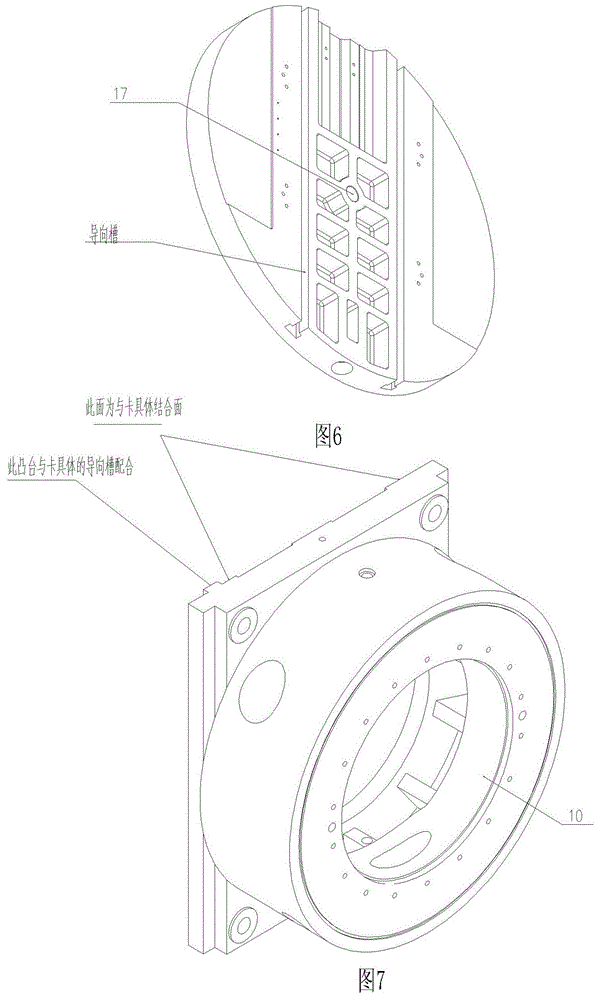 Turning jig device and manufacturing method dedicated to crankshaft