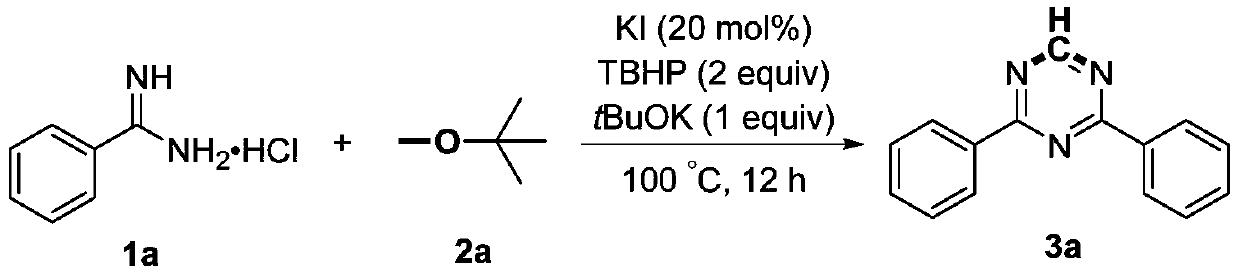 A kind of preparation method of 2,4-disubstituted-1,3,5-triazine