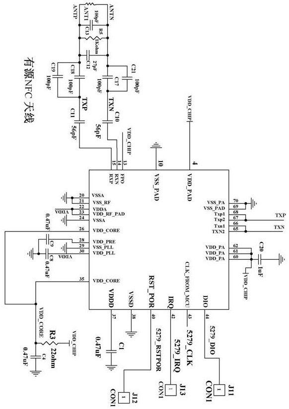 NFC-SIM system, control method and mobile terminal