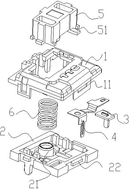 Novel keyboard switch