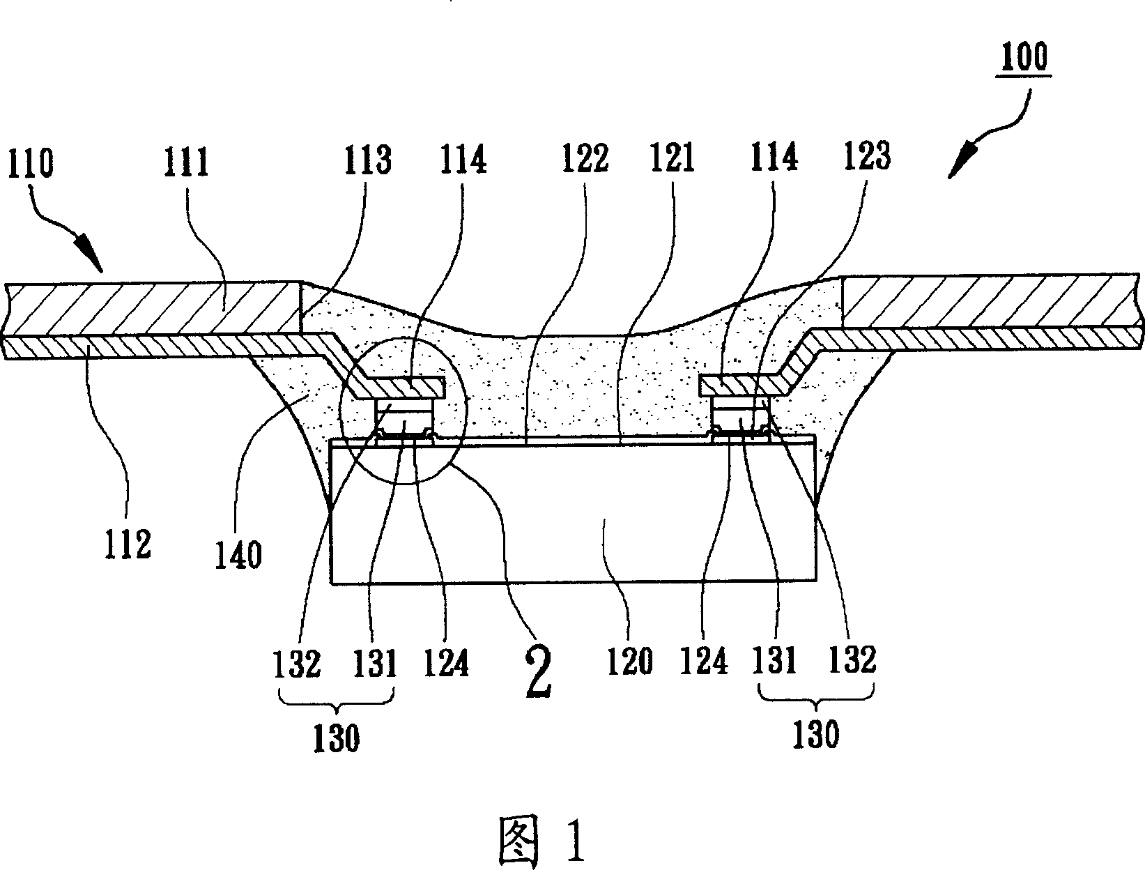 Driving chip packaging structure engaged by multilayer lug and driving chip