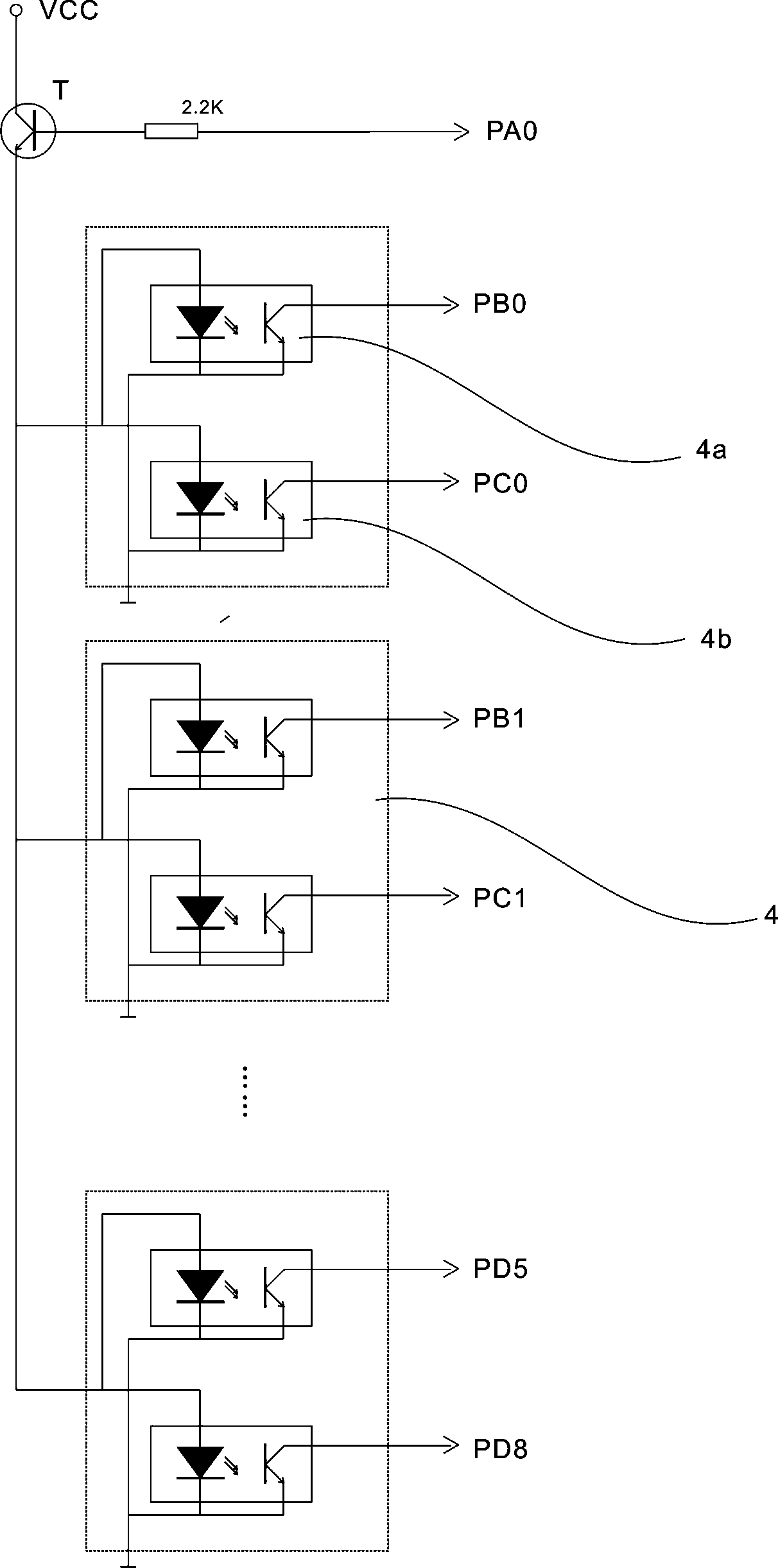 Intelligent electronic go chess