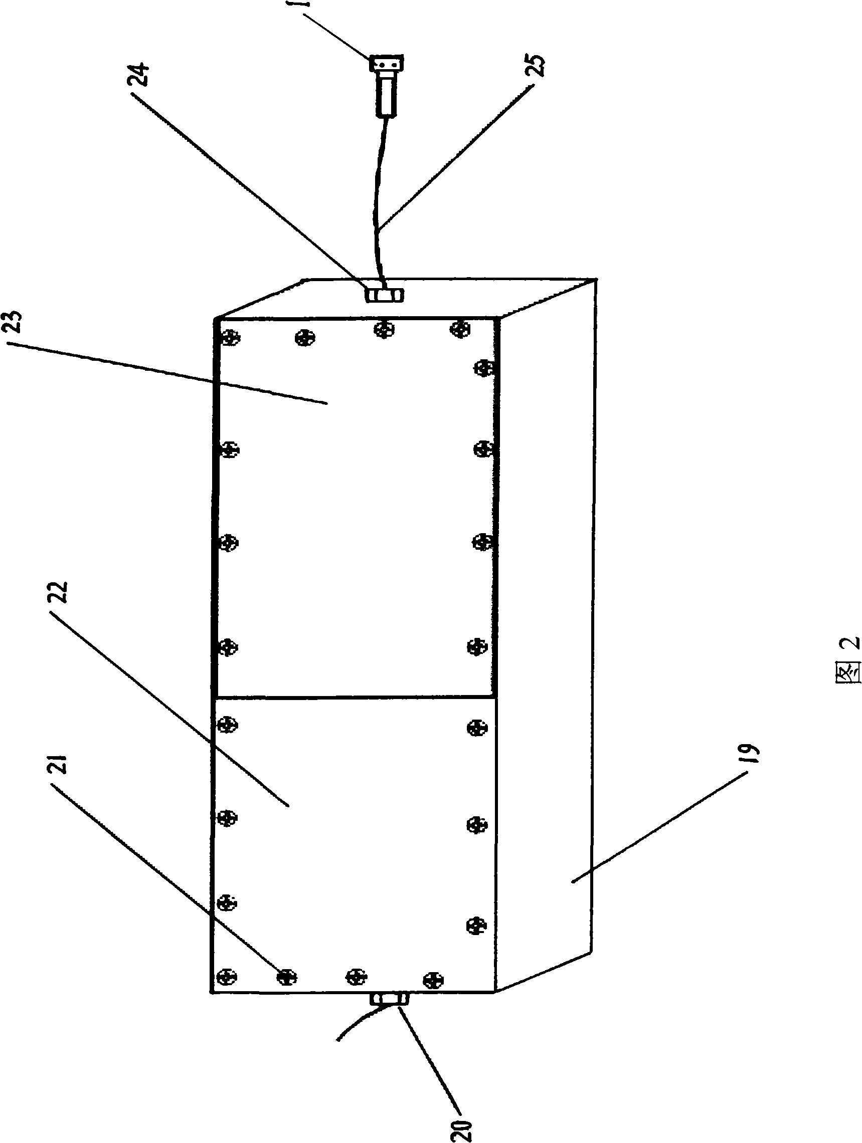 Underwater digital supersonic flaw detector based on ROV