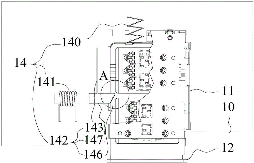 SIM card connector