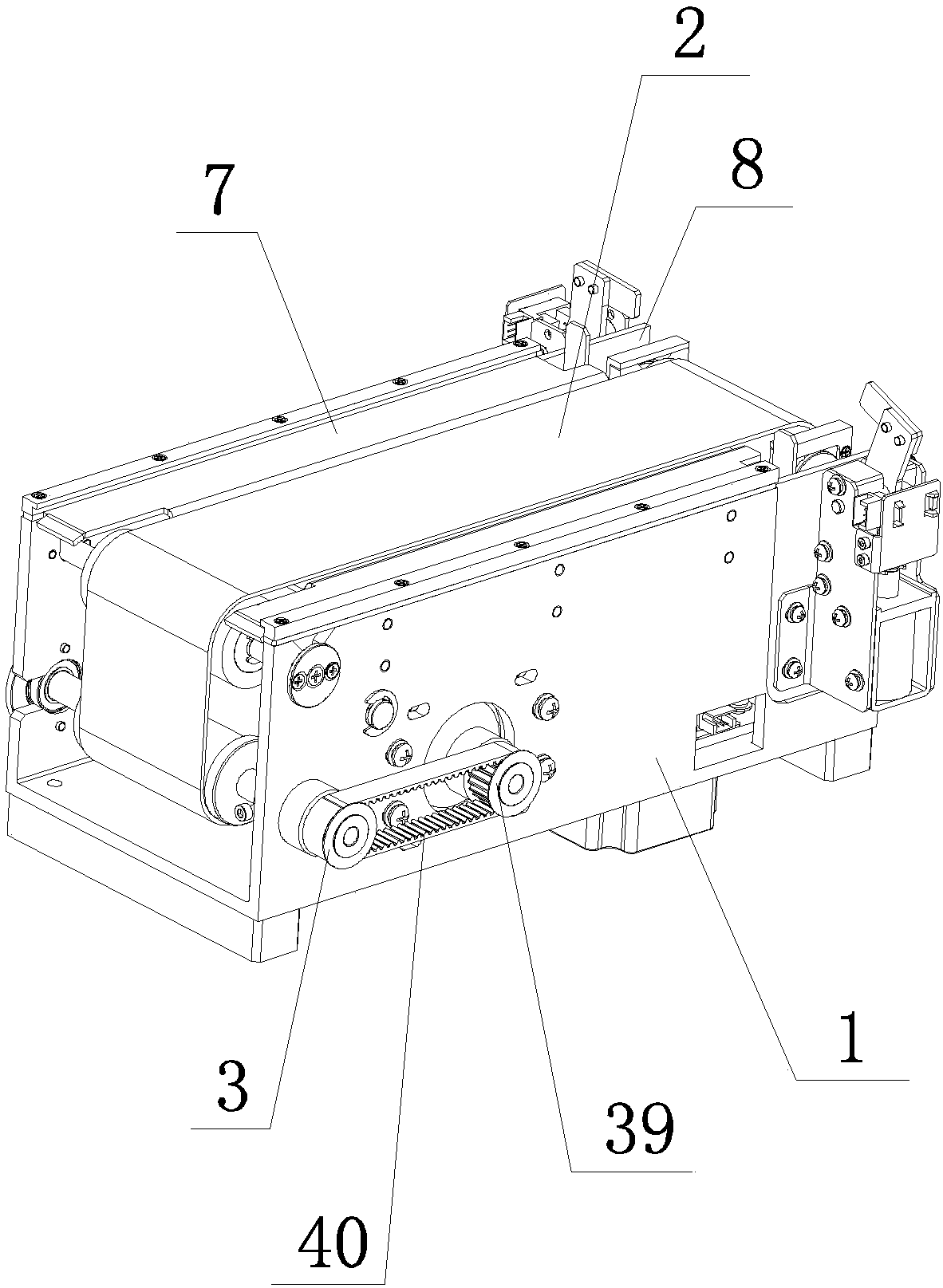 Biochemical Analyzer Rail Conveyor System