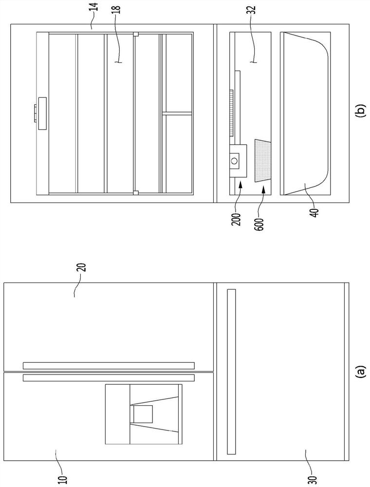 Refrigerator and method for controlling same