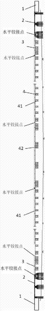 Navigable elevated railway pontoon bridge