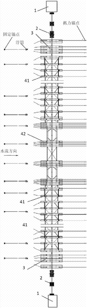 Navigable elevated railway pontoon bridge