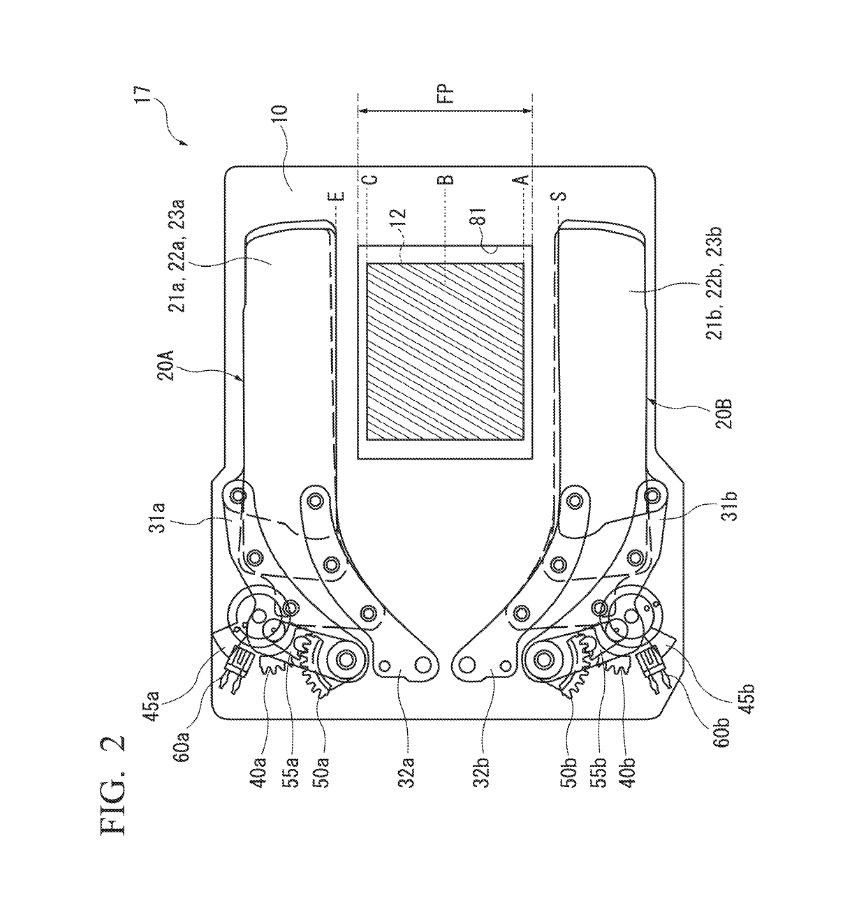 Imaging apparatus and blade-driving device