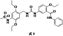 Novel N-phenyl-benzamide-based estrogen-related receptor activity regulating compound and medical uses thereof