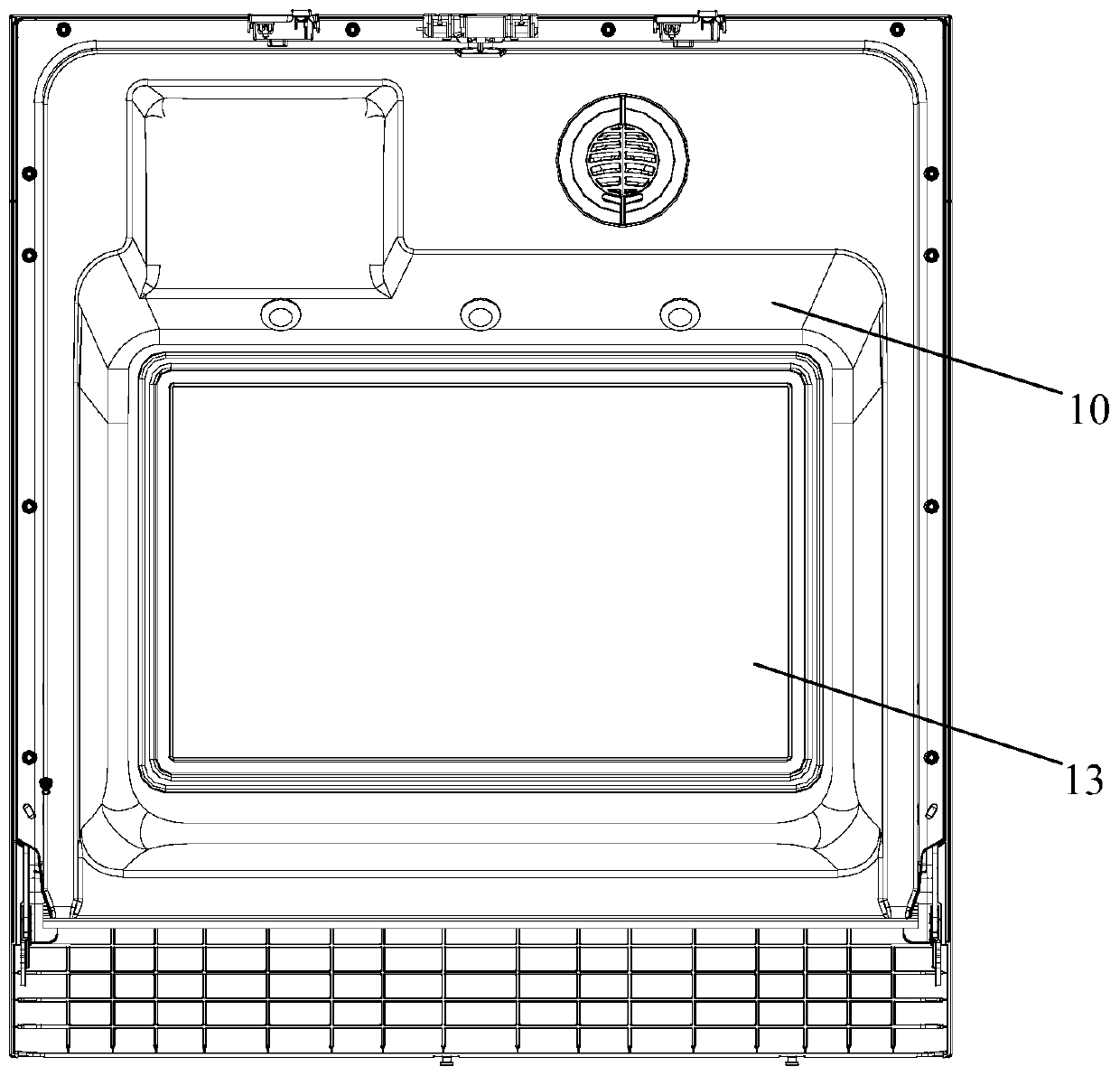 Dish washing machine door body assembly and dish washing machine