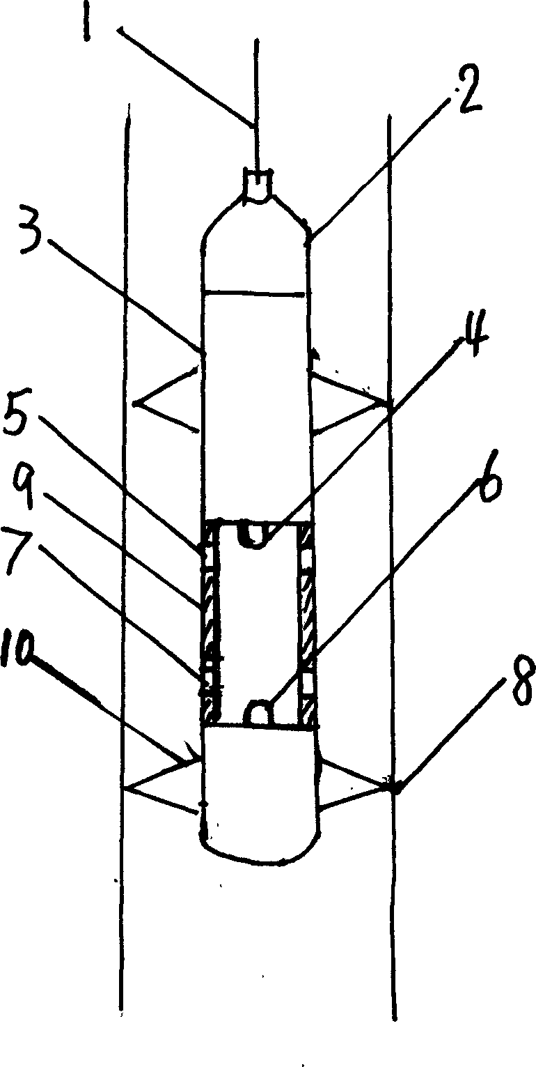 Method for detecting sleeve fluid-loss point utilizing direct-reading ultrasound flowmete