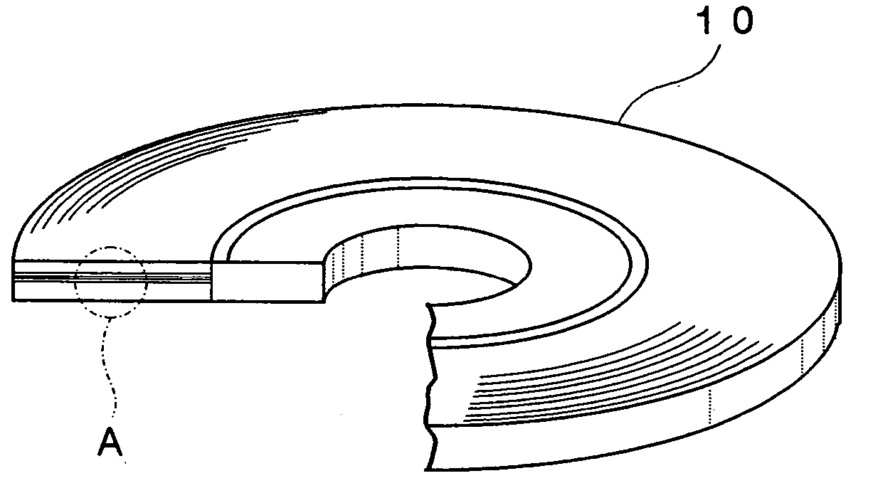 Optical recording medium