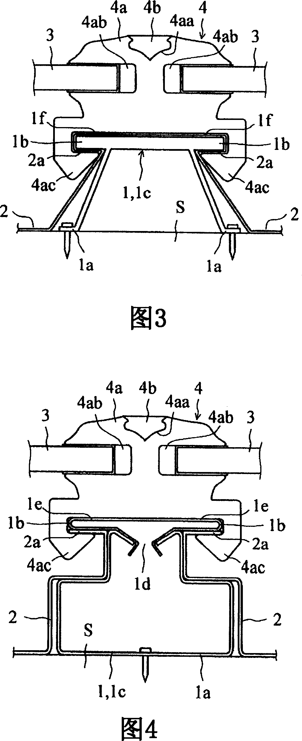 Outer surrounding structure of photovoltaic power generation system