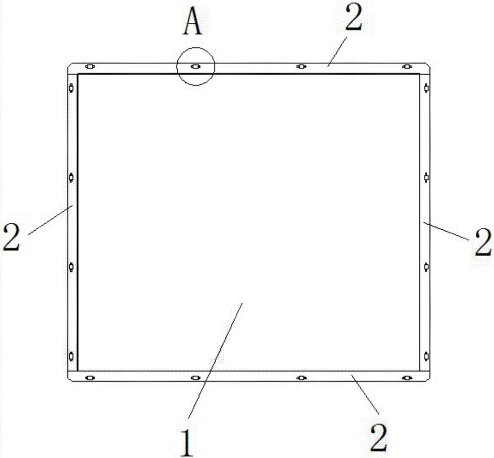 FFU installation structure