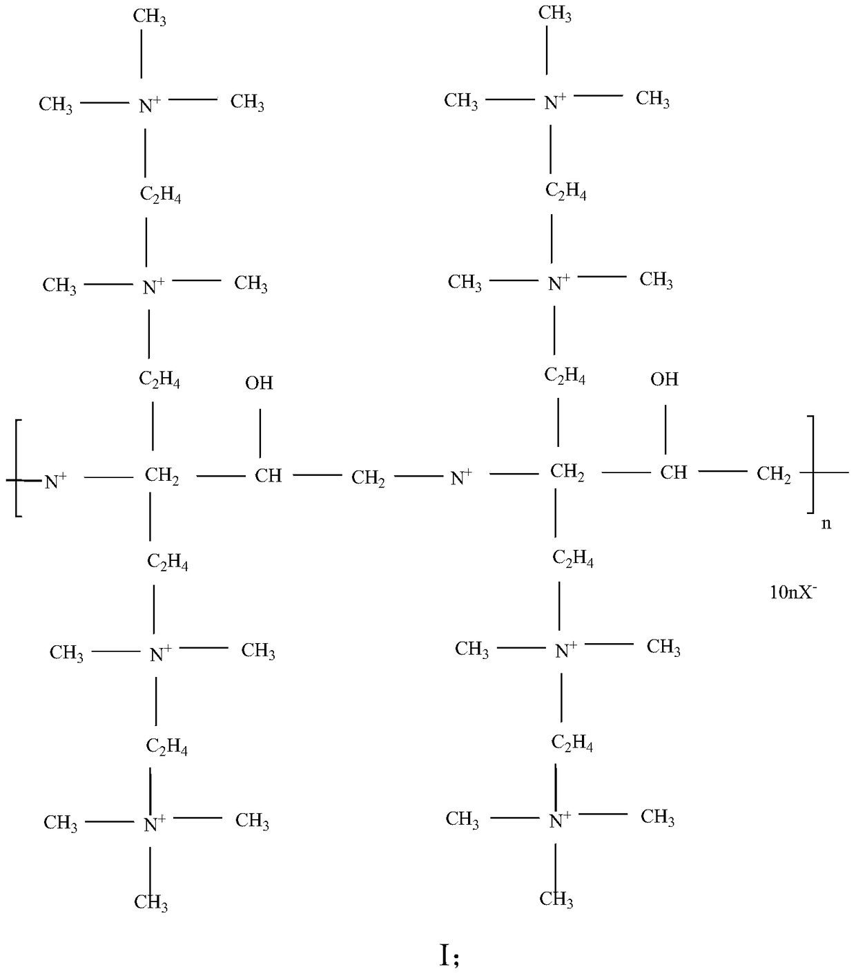 A kind of clay stabilizer for slick water fracturing fluid and preparation method thereof