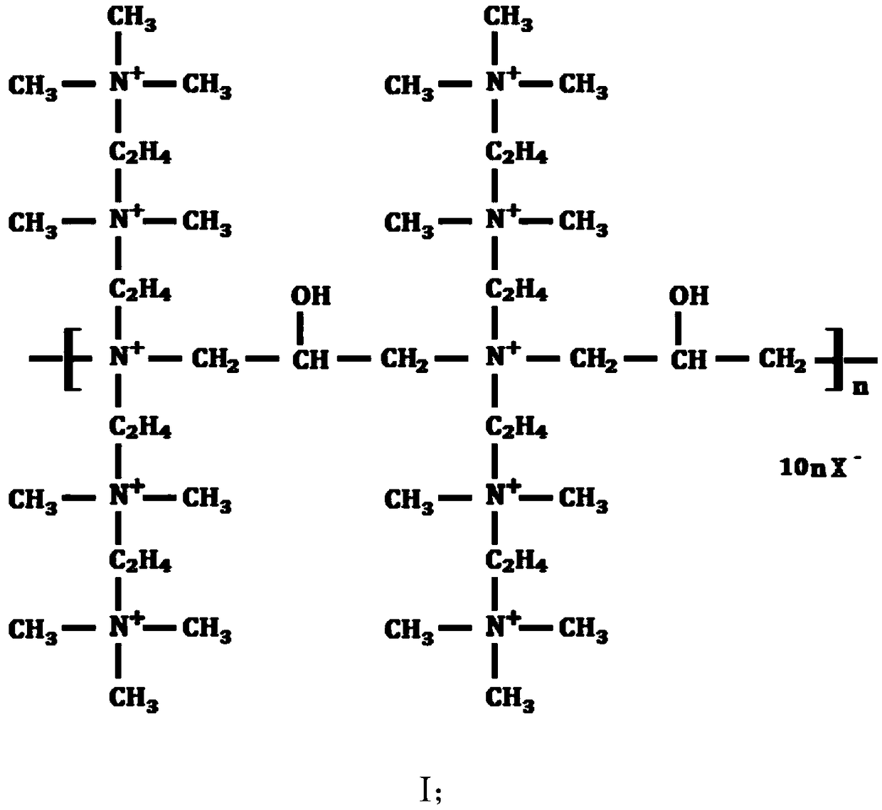 A kind of clay stabilizer for slick water fracturing fluid and preparation method thereof